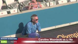 Caroline Wozniacki vs Li Na  Medibank International 2010 Game Play [upl. by Salahcin]