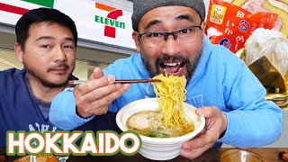 Japan 7Eleven Hokkaido Fair  Convenience Store Food Review [upl. by Adine164]