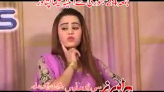 Pashto New 2014 Film Haramkhor Song Sharabiyan Liwane Shwe [upl. by Dorena]