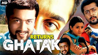 Ghatak Returns Full Hindi Dubbed Movie  Suriya Trisha [upl. by Htenaj251]