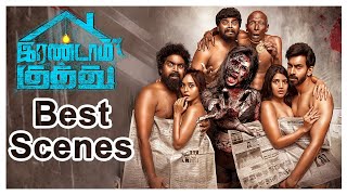 Irandam Kuththu Tamil Movie Scenes  Irandam Kuththu Tamil Movie Best Scenes  Santhosh P Jayakumar [upl. by Petrina796]