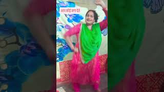 raja nhi jage rat gyidance वयरल song trendigshorts [upl. by Nahta]