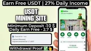 Get 100 USDT For FREE With Quick Withdrawal 💸 Usdt Mining Miner Withdrawal🎁 [upl. by Herbie]