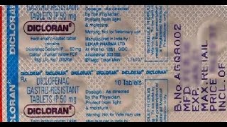 Dicloran 50 MG Tablet use side effect review in tamil [upl. by Ulrikaumeko]