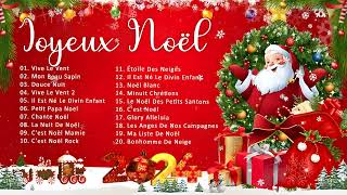 Les Chansons Traditionnelles Noël 2024 🎄 Meilleures Musique de Noël 2024 🎄 Joyeux Noël 2024 [upl. by Aviv446]