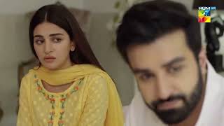 Bisaat  Episode 12  13th February 2022  HUM TV Drama [upl. by Jermaine200]