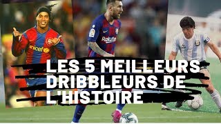 LES 5 MEILLEURS DRIBBLEURS DE LHISTOIRE DU FOOTBALL [upl. by Attolrac545]