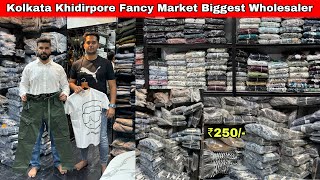 Kolkata Khiddirpore Wholesale Market  Kolkata Wholesale Jeans Market  Wholesale Price Shirts [upl. by Ahsirkal]