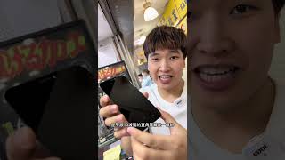 苹果 iPhone XR 爆改 iPhone 13 pro 全过程 看完后我手上的 iPhone 13 Pro瞬间不香了 [upl. by Burrus829]