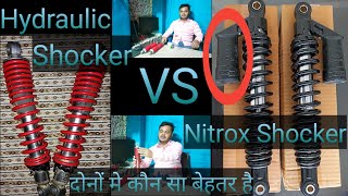 Nitrox shocker vs normal hydraulic shocker [upl. by Ecela]