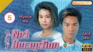 Eng Sub  TVB Crime Drama  Net Deception 追魂交易 0520  Wong Hei Eddie Kwan Jack Wu  2006 [upl. by Luapsemaj]