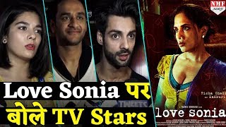 TV Stars attends Love Sonia screening  Karan Wahi  Vikas Gupta  Pooja Gor [upl. by Layman]