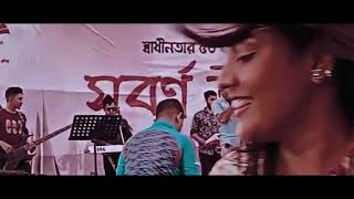 Amar sonar Bangla ami tomai valobashi [upl. by Ahsikrats]