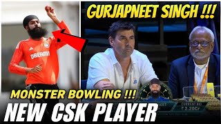 Gurjapneet Singh Bowling 🔥 CSK New Player  IPL 2025 Mega Auction [upl. by Nahtiek]