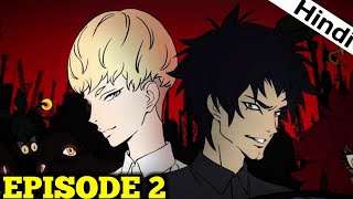 Devilman Crybaby Episode 2 In HINDI [upl. by Lipsey]