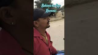 Baksar ke liye Ravana Ho Gaya💪🚦🏍️🚦 [upl. by Eerdua]