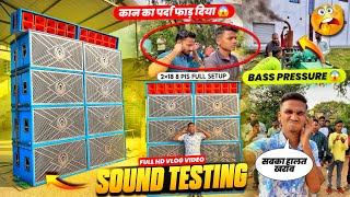 Dj Sarzen Production 8 Pic 2×18 Testing 🔥 खतरनाक Bass Pressure 😱 सबका हालत खराब कर दिया 🥵 [upl. by Hildegard446]