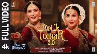 BB3 Ami Je Tomar 30 Full Video  Vidya Balan Madhuri Dixit  Shreya G Amaal M Pritam Sameer [upl. by Nalat]