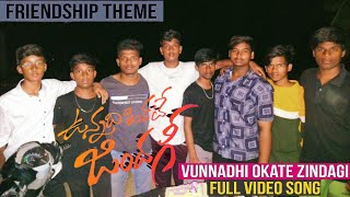 Vunnadhi okate zindagi title song  Talakona waterfalls road [upl. by Bronder999]