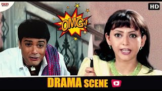 সুখী পরিবার  Annadata  Movie Scene  Sreelekha Prosenjit  Eskay Movies [upl. by Llerut]