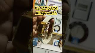 Alfajr watch best quality Alfajr watch new model alfajr for gents alfajr watch lover alfajr branded [upl. by Viking]