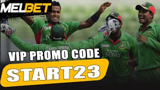 Melbet Promo Code Bangladesh  Melbet BANGLADESH [upl. by Conni207]