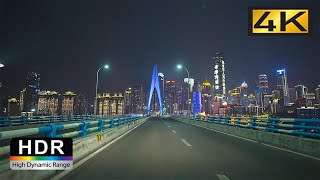 4K HDR  China Night Street View  City Night Scene  Driving In City Street  Night Driving Tour [upl. by Errol323]