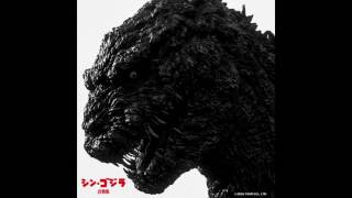 Shin Godzilla Persecution Of The Masses Clip EWQL [upl. by Kinch57]