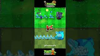 PVZ1 Vs PVZ2 Team Plants vs Gargantuar Zombie  PvZ2 plantsvszombies2 [upl. by Ahdar]