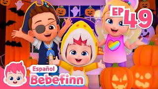 Truco o Trato👻🍭 Fiesta de Disfraces de Halloween🎃  EP49  Bebefinn Canciones Infantiles [upl. by Deste]