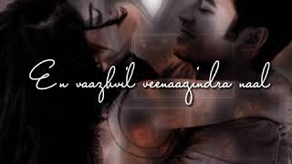 Visiri song lyrics  Whatsapp status video  Whatsapp status Tamil Love [upl. by Meli]