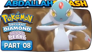 🔴 Legendary Azelf Mesprit amp Uxie Pokemon Brilliant Diamond amp Shining Pearl  Part 8 [upl. by Xylia646]