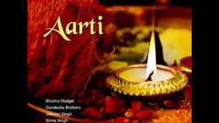 Maha Lakshmi Aarti  Om Jai Lakshmi Mata  with lyrics [upl. by Ameer]