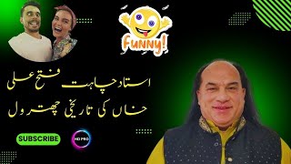 Pao Pao Pao  By Chahat Fateh Ali Khan roastchahatfatehalikhan [upl. by Ninos261]