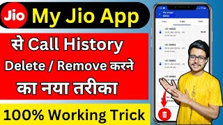 my jio app se call history kaise delete kare  how to delete all call history from my jio app 2024 [upl. by Adnek702]