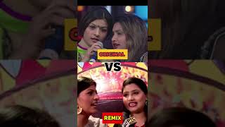 nooran sisters  patakha guddi drill remix vs original nooran patakha guddishortstrending viral [upl. by Yenetruoc]