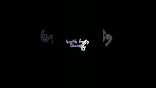 Kacheri Kacheri Kala Kattuthadi SongTamil Black Screen LyricsEfx WhatsApp Status blackscreen [upl. by Adniuqal]