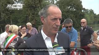 12082019  ZAIA «MANO PESANTE DELLA GIUSTIZIA PER I RESPONSABILI» [upl. by Ahsirk]