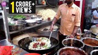 Chicken Fried Rice Restaurant Style  Indian Street Food  Indo Chinese Fried Rice [upl. by Whang]