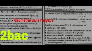 geometrie dans lespacemath 2bac bac2024 [upl. by Aicillyhp]