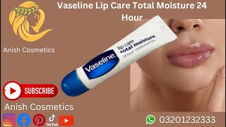 vaseline lip balm  vaseline lip balm review  vaseline lip care  anish cosmetics  lip balm [upl. by Belayneh123]