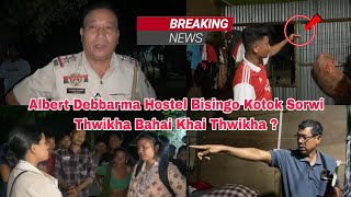 Albert DB Hostel Bisingo Kotok Sorwi Thwi Ma Bai Tung Phulajak Barkathal Chintram Amchai [upl. by Hemminger]