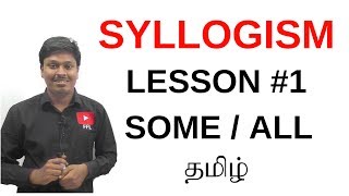 SYLLOGISM LESSON1TAMIL SOMEALL [upl. by Osric]