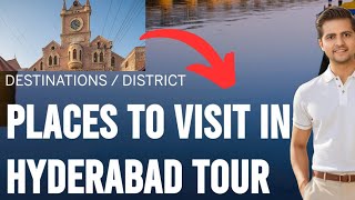 Best Hyderabad Sindh Pakistan All You Must Know Before You Go  Hyderabad Sindh Famous Best Places [upl. by Drewett]