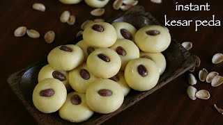 peda recipe  instant kesar peda recipe  how to make kesar milk peda with milkmaid [upl. by Lyudmila]