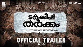 Turkish Tharkkam  Trailer  Lukman Avaran  Sunny Wayne  Amina Nijam  Ifthi  Nawaz Sulaiman [upl. by Qulllon]