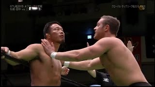 NOAH  Takashi Sugiura amp Masato Tanaka vs TMDK Mikey Nicholls amp Shane Haste  GLOBAL TAG LEAGUE [upl. by Ger]