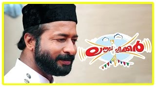 Loud Speaker Malayalam Movie  Malayalam Movie  Mammootty  Salim Kumar Comedy [upl. by Faden424]