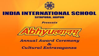 Annual Award Ceremony amp Cultural Extravaganza [upl. by Chiquia673]