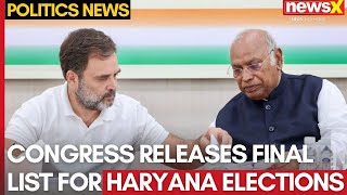 Haryana elections  Congress Releases Final List for Haryana Assembly Polls  NewsX [upl. by Norit]